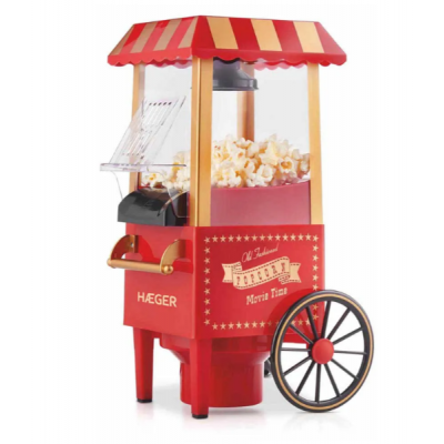 Попкорнница Haeger PM-120.001A